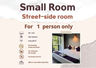 Small Double Room — Blue Wave House